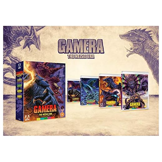 Gamera - The Heisei Era [Blu-ray]