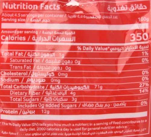 مكرونة بيني لايس من جودي (رقم 11) - 450 جرام