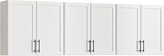 FIMELLO 70.8" Wall Mounted Laundry Room Cabinets Set - Off-White Shaker Doors, Adjustable Shelves for Kitchen Bathroom Storage