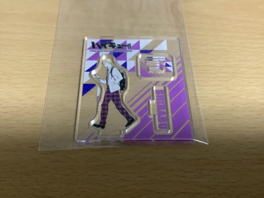 ハイキュー アクリルフィギュアコレクション 白鳥沢 Amazon.co.jp: ハイキュー アクリルフィギュアコレクション 白鳥