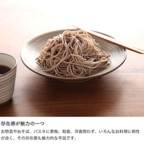 Amazon.co.jp: 家具の里 蔵人窯 (くらんどがま) 小石原焼 トビカンナ