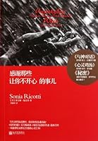 Thanks for All That Makes you Unhappy 7510421039 Book Cover
