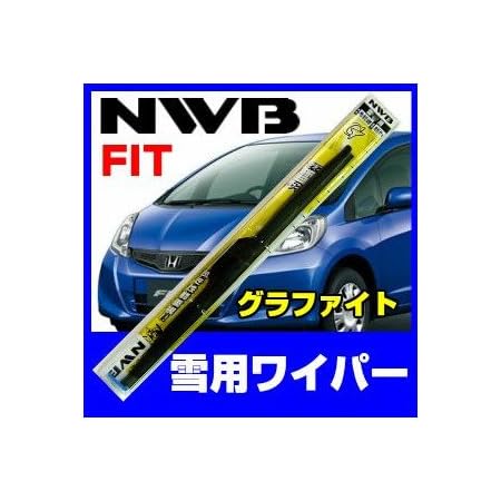 Amazon Nwb 雪用ワイパー フィット Ge6 Ge7 Ge8 スノーブレード 左右セット 冬用 グラファイト R60w R33w ワイパーブレード 車 バイク Amazon Nwb 雪用ワイパー フィット Ge6 Ge7 Ge8 スノーブレード 左右セット 冬用 グラファイト R60w R33w ワイパーブレード 車 バイク