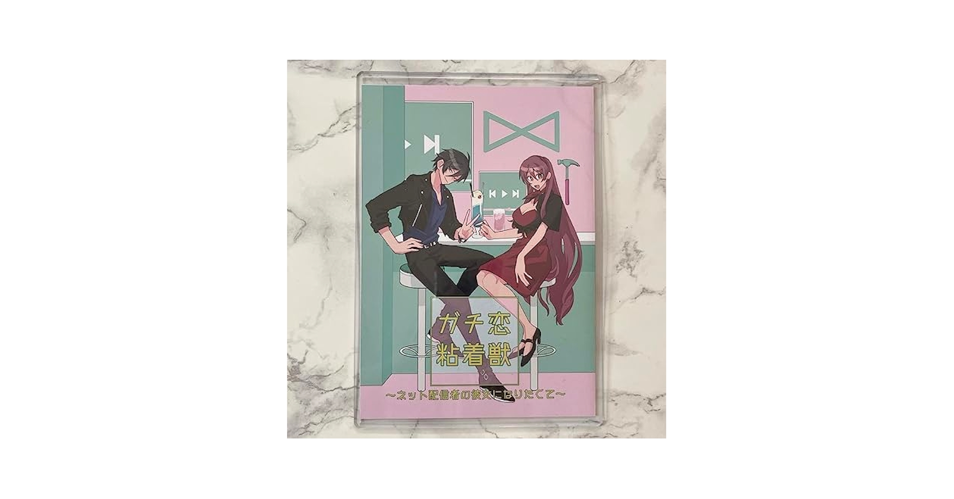 ガ粘 コスモ フォンタブ ガチ恋粘着獣 ～ネット配信者の彼女になりたくて～ - コスモ