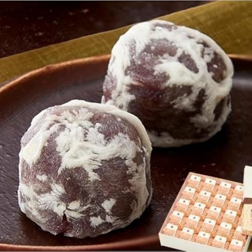 大手饅頭伊部屋 大手まんぢゅう 25個入[百八十余年愛され続ける伝統の味]