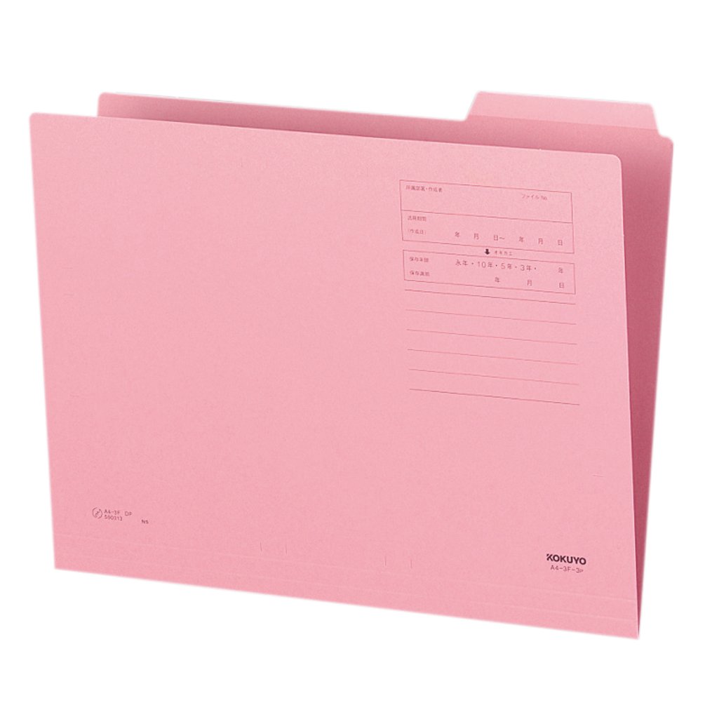 (未使用･未開封品)　コクヨ 1/3カットフォルダー 第1見出し A4 A4-3F-1N og8985z 未使用・未開封品) コクヨ 1/3カットフォルダー 第1見出し A4 A4-3F-1N
