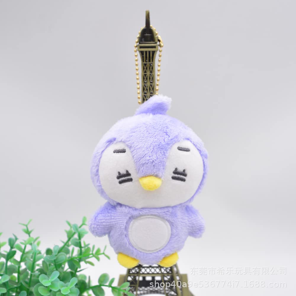 10cm TXTぬいぐるみ本体5体セット Amazon.co.jp: TXT ぬいぐるみ キーホルダー 5体セット グッズ 10cm