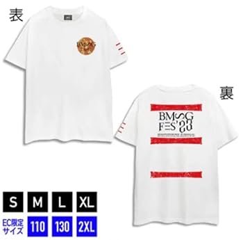Amazon.co.jp: BMSG FES 2023 EAST Tシャツ Mサイズ BE:FIRST