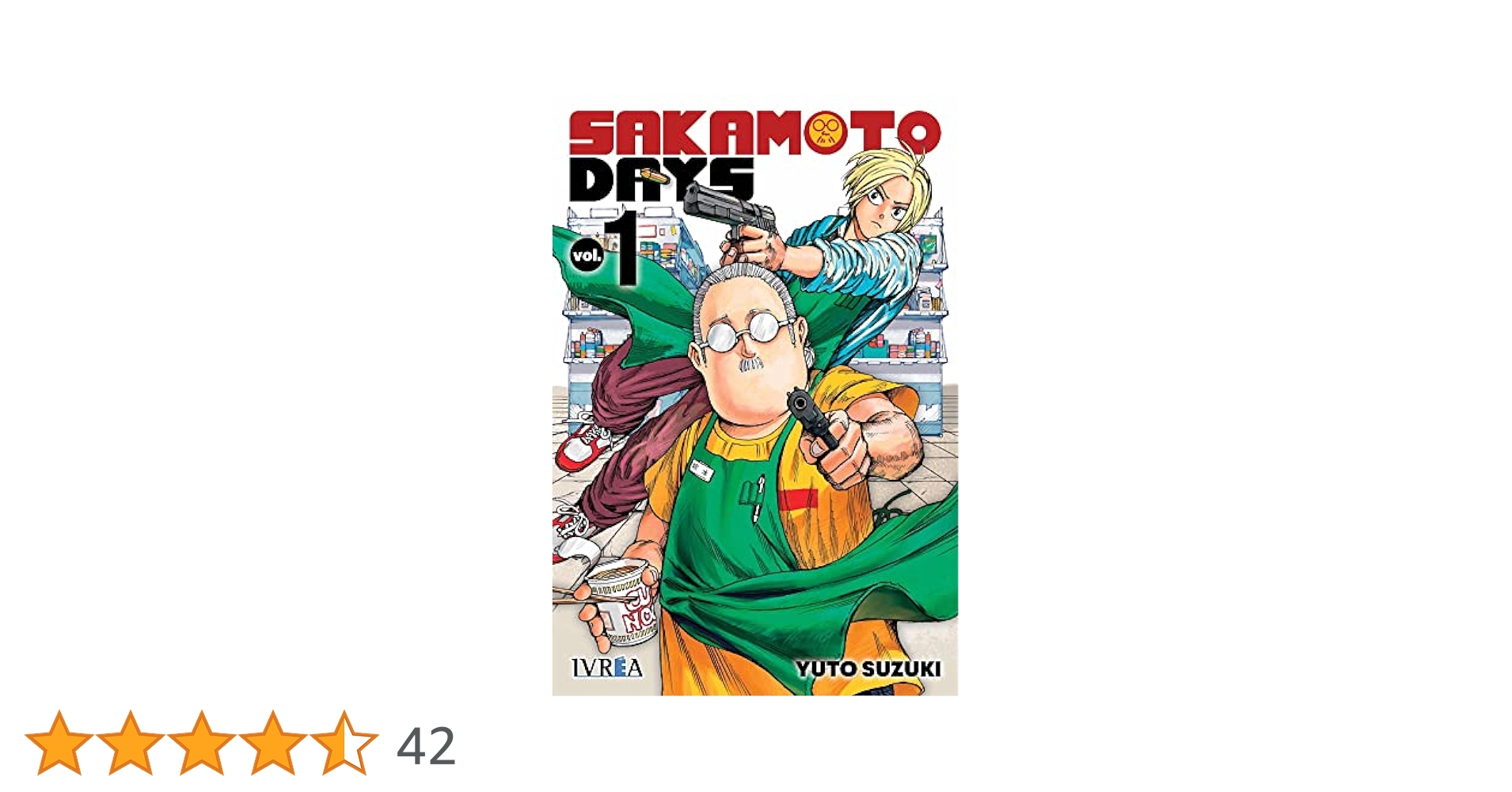 ⭐︎サカモトデイズ①巻〜②①巻⭐︎ SAKAMOTO DAYS 1 (ジャンプコミックス) | 鈴木 祐斗 |本 | 通販