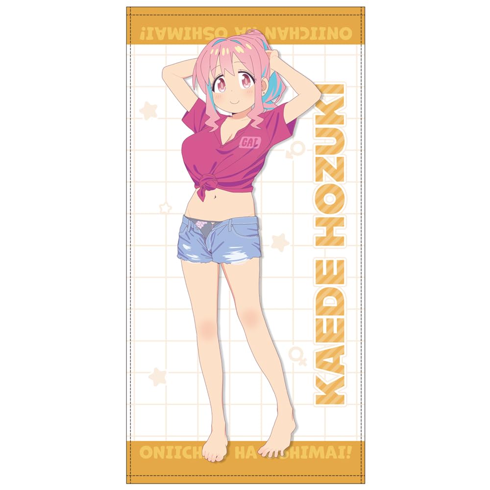 キャンバス油絵　AP♡ AYUちゃんグッズを身に着けた男の子猫 キャンバス油絵 AP♡ AYUちゃんグッズを身に着けた男の子猫