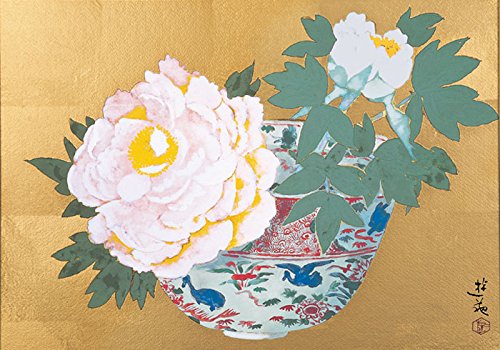 【絵画】小倉遊亀　双麗　おぐらゆき 楽天市場】小倉遊亀 絵画 双麗 送料無料 【複製】【美術印刷
