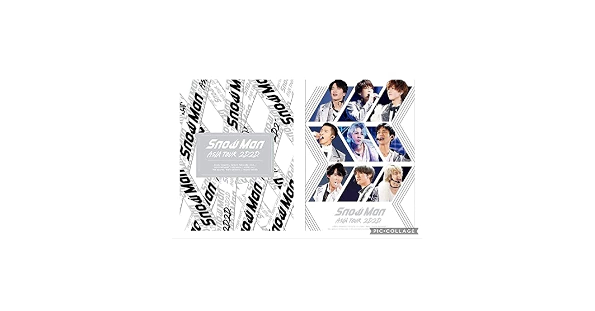 Amazon.co.jp: SnowMan ASIA TOUR 2D2D 初回通常盤D V D : おもちゃ