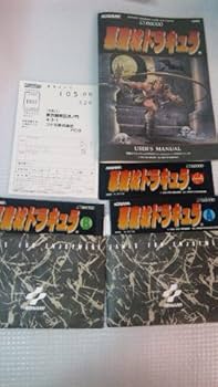 51xbzKv3WdL._AC_UF350,