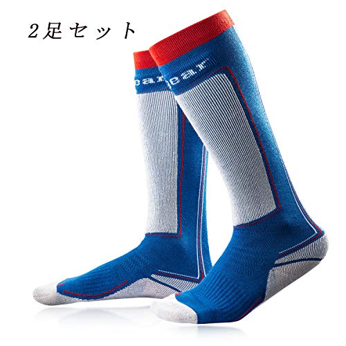 Unigear スキーソックス アウトドア ソックス スキー 靴下 厚手 暖かい パイル編み 防寒 通気 抗菌防臭 速乾 男女兼用1 / 2 / 3 足入り (ブルー-2足組, L)