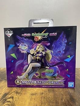 Amazon | モンスト 一番くじA賞 ルシファー フィギュア | フィギュア Amazon | モンスト 一番くじA賞 ルシファー フィギュア | フィギュア