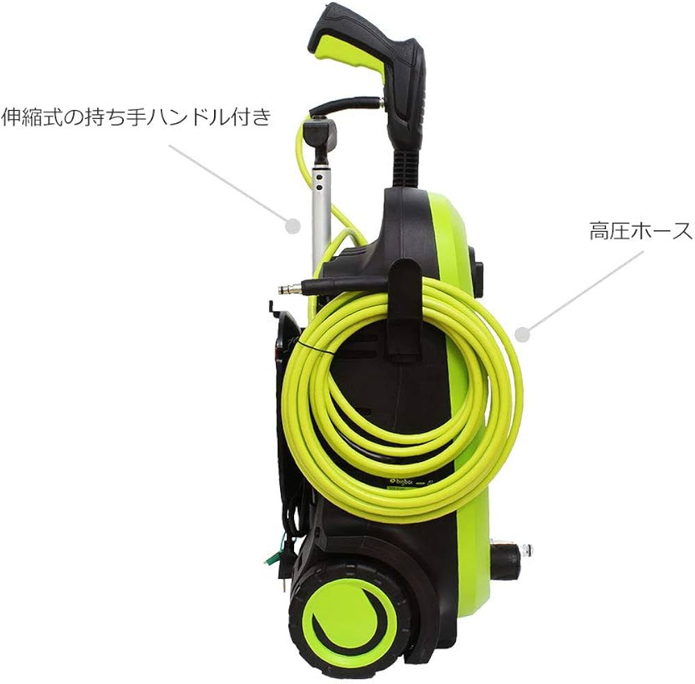 スパシャンJET CANNON 高圧洗浄機 SPASHAN スパシャン ジェイズ ジェットキャノン JET CANNON 高圧