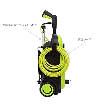 Amazon | スパシャン SPASHAN 高圧洗浄機 ジェットキャノン JET