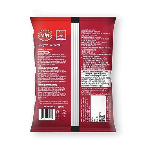 Image of MTR Vegetarian Seviyan Vermicelli, 850 grams