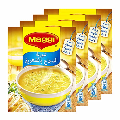 Maggi Chicken Noodle Soup