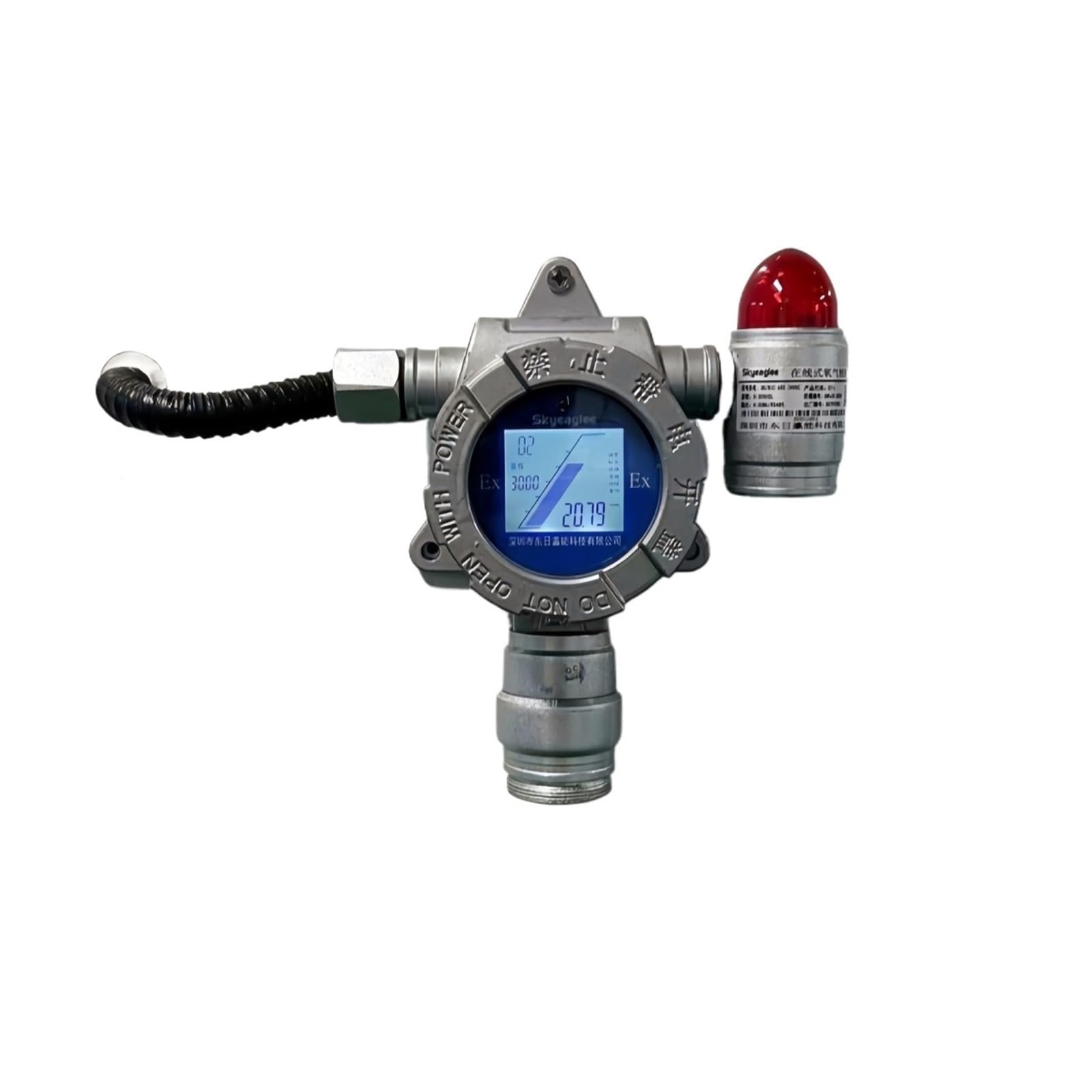 Détecteur de gaz H2S Fixe, Sortie 4-20mA RS485, analyseur Mural de gaz sulfure d'hydrogène, Haute précision(LEL0-100%)