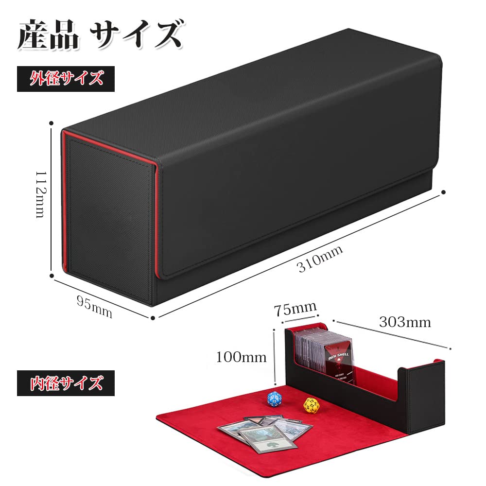 Amazon.co.jp: デッキケース トレカケース 縦入れ 大容量 約400+枚収納