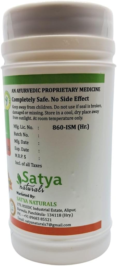 Giloy (Tinospora Cordifolia, Guduchi) Powder for Men and Women | Ayurvedic Herbal Powder Supplement/Remedy | Pack of 100 GMS. (4 Packs of 100 GMS.)