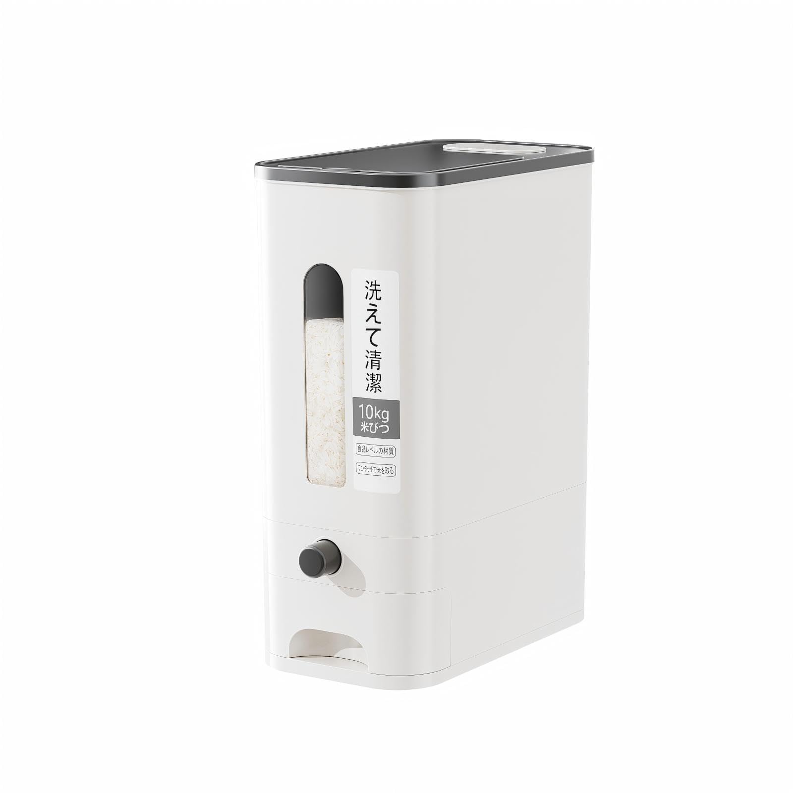 Photo 1 of ZuoCheng 22 lb Rice Dispenser