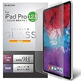 エレコム iPad Pro 12.9 2020 保護フィルム リアルガラス 0.33mm TB-A20PLFLGG エレコム iPad Pro 12.9 2020 保護フィルム リアルガラス 0.33mm TB-A20PLFLGG