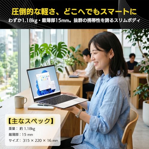 Amazon.co.jp: 新品パソコン専門屋の「Wingame」へようこそ