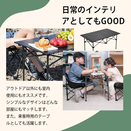 Generic アウトドア テーブル チェアセット キャンプ テーブル 軽量 椅子セット 折り畳み 収納バッグ付き 13-OutTable-120-1-chair6 の商品画像 5