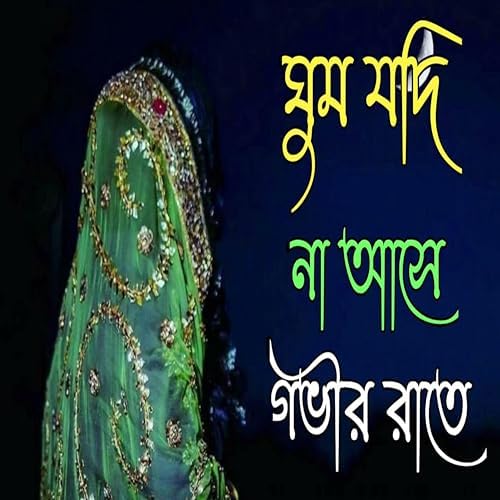 KBR jinsiy aloqa video