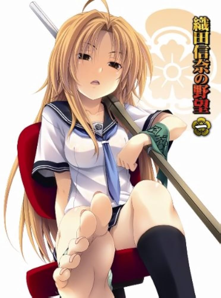 織田信奈の野望 (1) (初回限定特典:ドラマCD付き) [Blu-ray] oyj0otl Amazon.co.jp: 織田信奈の野望 (1) (初回限定特典:ドラマCD付き