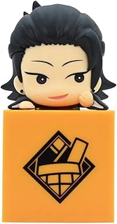 Furyu - Jujutsu Kaisen - Suguru Geto Hikkake Figure