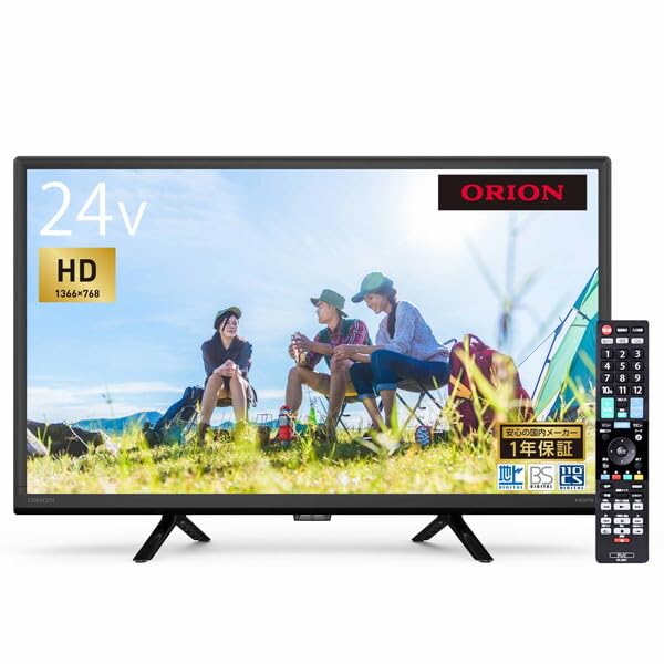 Amazon | ORION OL24CD500C BASIC ROOM [24V型 地上・BS・110度CS