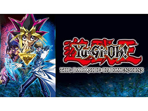 劇場版『遊☆戯☆王 THE