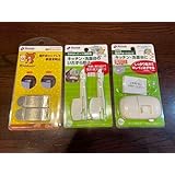 赤ちゃん用リッチェル網戸ストッパー&引き出しロック&開き戸オートロック