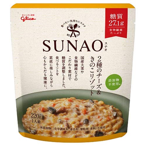 江崎グリコ SUNAO 2種のチーズ&きのこリゾット 220g×5袋入×