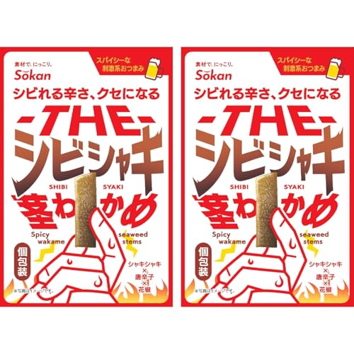 yh}ŘbzTHEVrVLs킩 2܃Zbg hEhĵ߂̒J[ C܂ 26g r[̂ ASMS