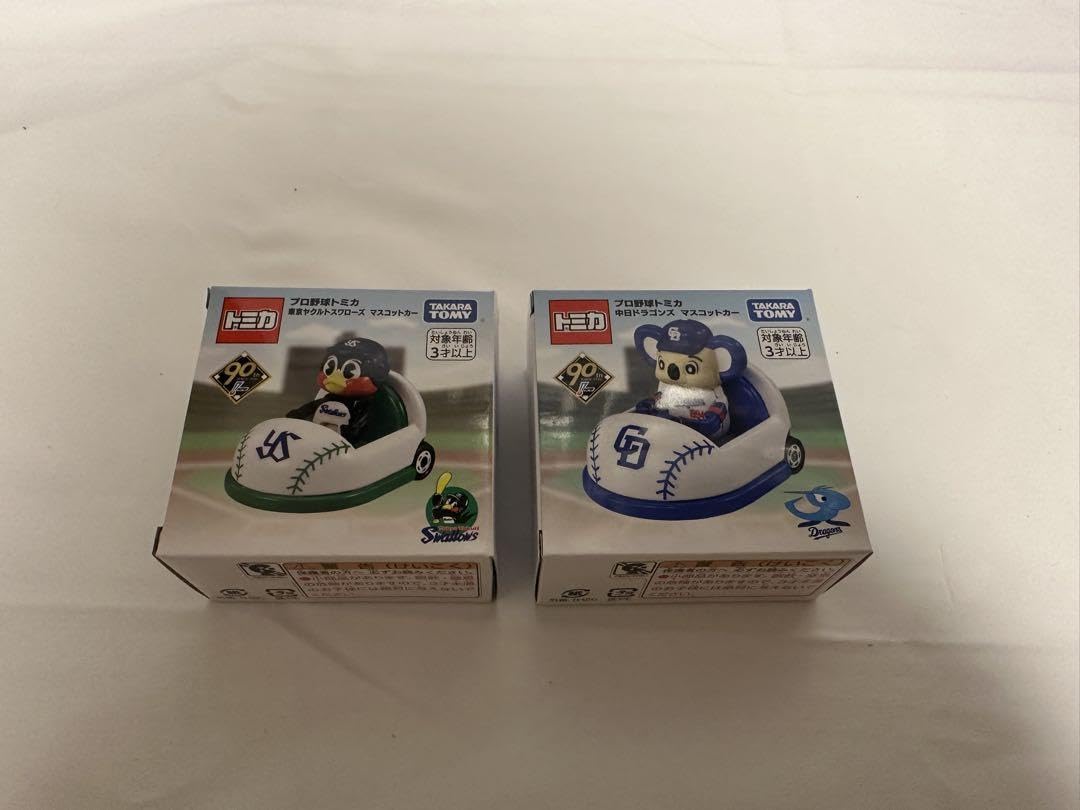 Amazon.co.jp: ドリームトミカ プロ野球 球団マスコット つば