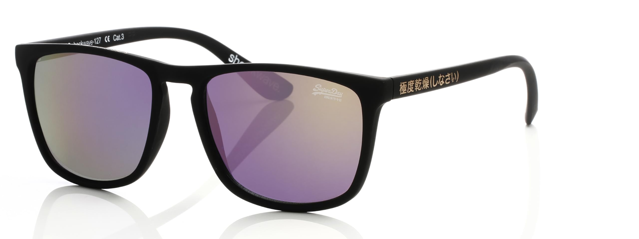 SDS Shockwave, sunglasses with coloured rim