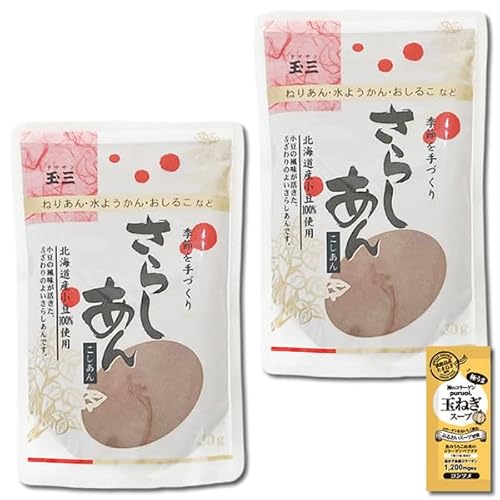 �ʎO ���炵���� 150g×2�܂������Z�b�g �k�C���Y����100%�g�p �������� ���� ���� �R���[�Q���ʂ˂��X�[�v1�H�t��
