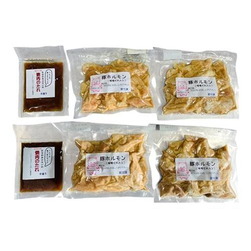 豚ホルモン 味付き 味噌だれ入り 230g 4パック 計920g [たなかホルモン 北海道 砂川市 12260789] ホルモン ほるもん 豚 豚肉 焼肉 焼き肉 国産 ふるさと納税