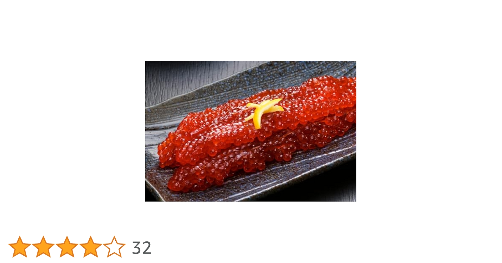 今が旬☆超お買い得！醤油筋子2kg 今が旬☆超お買い得！醤油筋子2kg
