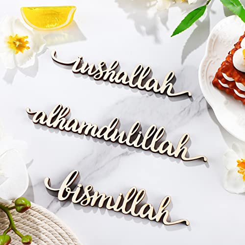 Lettre en bois Eid Mubarak le cadeau de dîner idéal - 5