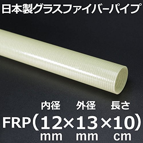 グラスファイバー テープ 10m 幅13mm EA720JS-10｜13mmx 10m 巻尺(ﾌｧｲﾊﾞｰｸﾞﾗｽﾃｰﾌﾟ)のページ -