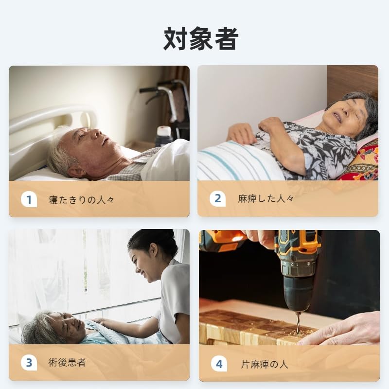DEEYOTA 床ずれ防止クッション 介護クッション 床ずれ防止用具 褥瘡 車椅子 体圧分散 寝たきり 洗える 軽量で耐久性 介助（L）
