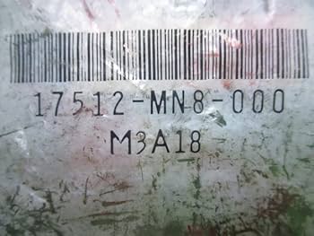 Amazon | ブロス400 650 タンクサイドラバー 17512-MN8-000 NC25