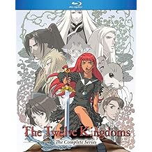 Twelve Kingdoms Complete Series