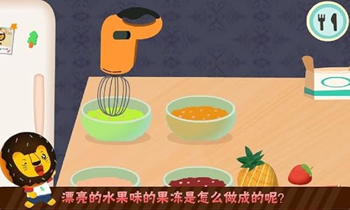 Learn with Donut-fruits