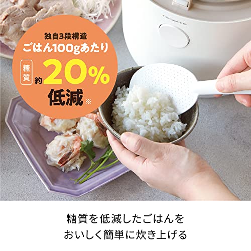 レコルト ヘルシーライスクッカー RHR-1(W) ホワイト の商品画像 6